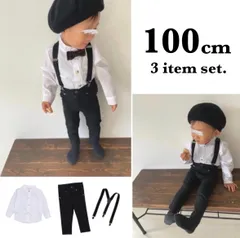子ども服 100cm ノーカラーシャツ パンツ サスペンダー フォーマル 入園式 入学式