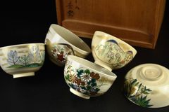 蔵A3543b】高取 魚文扁壷 神谷英介 大型花瓶 花器 共箱 - メルカリ