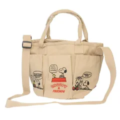 スヌーピー ショルダーバッグ IP.デリ.ポケッツ.Peanuts－0C DELIミニバッグ Beige ピーナッツ ルートート トートバッグ 2way キャラクター グッズ 