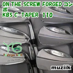 【中古】KBS ツアーC-TAPER 110R 5～P 6本セット 中古】KBS ツアーC-TAPER 110R 5～P 6本セット KBSツアー C