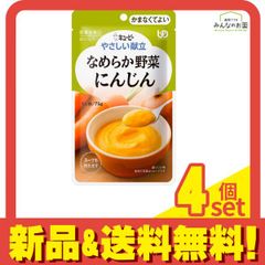 Item thumbnail for item 36158a08-e54c-4242-93ff-105bdcf3e4b8