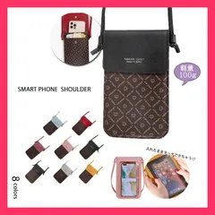 ★売れ筋★レディース バッグ 斜め掛け スマホポーチ 財布 スマホショルダー ス ちょっとしたお出かけに大活躍！スマホショルダーポーチ  おすすめ おしゃれ　かわいい　人気 bag721zk