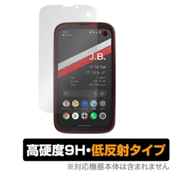 バルミューダフォン　ブラック　訳あり　格安 Yahoo!オークション -「balmuda phone」の落札相場・落札価格