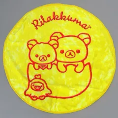 【中古】抱き枕カバー・シーツ・ブランケット 集合(オムライス風) ブランケット 「リラックマ」