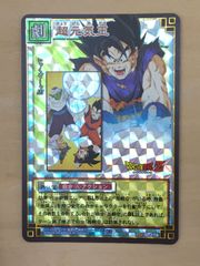 ドラゴンボールZ カード 88 悟空&ピッコロ ドラゴンボールZ カードダス 88 悟空&ピッコロ - メルカリ