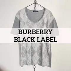 日本製 BURBERRY BLACK LABEL アーガイル柄 カットソー ダークコア グランジ サイズ2 Mサイズ程度