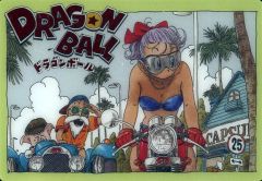 ドラゴンボール イタジャガ ブルマ 6-26 sec - メルカリ