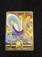 クレセリア　087/067　UR