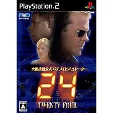 大都技研公式パチスロシミュレーター 『24-TWENTY FOUR-』 PS2