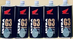 2025年最新】Honda エンジンオイル ウルトラ G3の人気アイテム