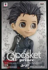 バンプレスト Q posket prince ユーリ!!! on ICE Yuri Katsuki ユーリ!!! on ICE 勝生勇利(通常カラー)