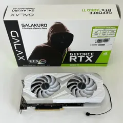 RTX3060Ti 玄人志向　WHITE 子供服集め&処分♫さん専用 RTX3060Ti 玄人志向 WHITE 子供服集め&処分♫さん専用