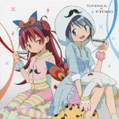 【中古】原画イラストボード 一番くじVプレミアム 『魔法少女まどか☆マギカ』 『劇場版 魔法少女まどか☆マギカ[新編]叛逆の物語』 B賞 キャンバスアート C