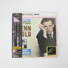 新品未使用シュリンク付き・見本品】マルタ・アルゲリッチ