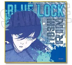 【中古】紙製品 糸師凛 「ブルーロック トレーディング色紙」