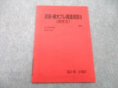 2024年最新】英文字Kの人気アイテム - メルカリ