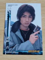 仮面ライダー剣 剣崎一真 フィギュア 当時物 SHF 真骨彫 希少 ラウズ 青金 2025年最新】剣崎一真 剣の人気アイテム - メルカリ