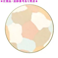 未使用　ノエビア　エクセレント　薬用デイエマルジョン　B-2 ファンデーション 2025年最新】ノエビア ファンデーション エクセレントの人気