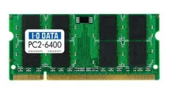2023年最新】DIMM DDR2 PC2-6400 2GBの人気アイテム - メルカリ