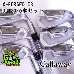 2023年最新】キャロウェイ x forged cbの人気アイテム - メルカリ