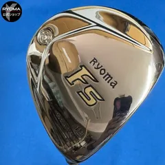 新品・保管品 RYOMA 7U 34° 2025年最新】RYOMA GOLFの人気アイテム - メルカリ