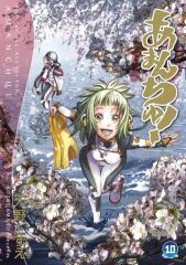 中古】コースター 高巻杏 「ペルソナ5 ザロイヤル ＆ ペルソナ
