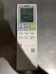 A7308 MITSUBISHI エアコンリモコン PAC-SF44SR-W - メルカリ