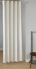 【在庫セール】ベージュ クィーン 【幅約100cm×丈約200cm】 ロングサイズ シンプル おしゃれ 取り付け簡単 無地 1枚 調整可能 洗濯可能 保温 遮熱 断熱 日本製 間仕切りカーテン アコーディオンカーテン JUKE19