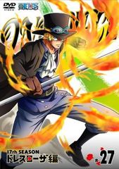 ONE PIECE 원피스 17th 시즌 드레스 로자 편 R-27 (제 733 ~ 제 736 화) [애니메이션 중고 DVD] 렌탈 떨어진다
