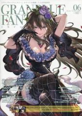 中古】タオル・手ぬぐい 星井美希 公式フルグラフィックタオル