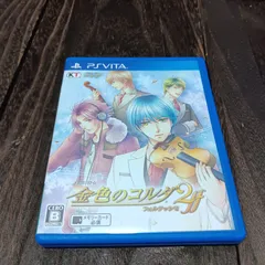 PSVITA 金色のコルダ2 ff