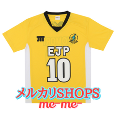 ハイキュー!! ユニフォーム ライジン 古川元也モデル XLサイズ