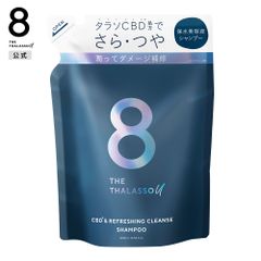 新品 エイトザタラソCLAY WAX 40g×2個 - メルカリ