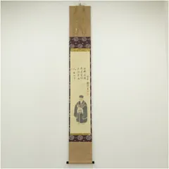 【茶道具】利休像　水野家康作　置物　利休忌 　その他319 茶道具】利休像 水野家康作 置物 利休忌 その他319 - メルカリ