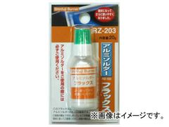 Item thumbnail for item e4f57a05-3415-4822-b085-723c510aecb0