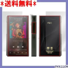 FiiO M11 Plus LTD Review - Headfonia Reviews