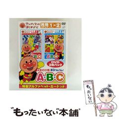 LaLaLaクッキンガー 松下幸志