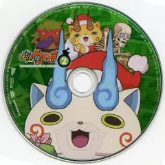 【中古】アニメDVD 妖怪ウォッチ TVアニメコレクションDVD3だニャン! (2)