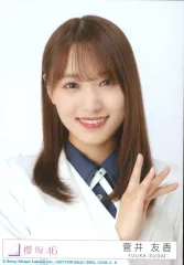 2025年最新】菅井友香 生写真の人気アイテム - メルカリ