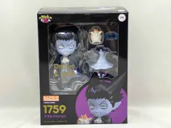 ねんどろいど 1759 吸血鬼すぐ死ぬ ドラルク&ジョン 吸血鬼すぐ死ぬ