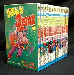 【中古】「非常に良い」プラレス3四郎 全14巻完結(秋田トップコミックス) [マーケットプレイス コミックセット]のサムネイル
