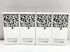 s25t-0917y【中古】【未使用】【未開封】GRAINE PEAU　ベネシード　グレーヌ・ポー　グレーヌ　ポー　リンクル　セラム　美容液　セット　まとめ売り