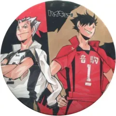 【中古】バッジ・ピンズ(キャラクター) 黒尾＆木兎 「ハイキュー!! コレクション缶バッジ 第3弾」 ジャンプフェスタ2017グッズ