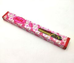 パティ&ジミー　はし箱　中身あり　昭和レトロ　新品　未使用　デッドストック（黄）