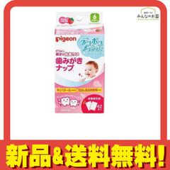 Item thumbnail for item 868a62ca-f420-441e-b314-2c70ae5bf201