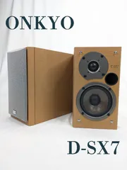 2025年最新】onkyo d-50の人気アイテム - メルカリ