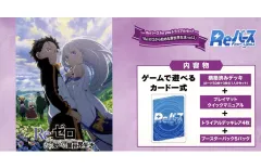 2025年最新】Reバース for you トライアルデッキ Re:ゼロから始める異