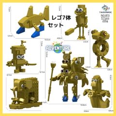 Tung Tung Tung Sahur 툰툰툰 사푸르 레고 호환 블록 세트 장난감 교육 장난감 크리스마스 아이 선물 LEGO 선물 Itarian Brainrot 이탈리아 브레인 밈 밈 tslb047