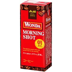 2025年最新】アサヒ飲料ワンダの人気アイテム - メルカリ