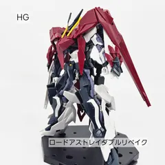 2025年最新】ロードアストレイダブルリベイクの人気アイテム - メルカリ